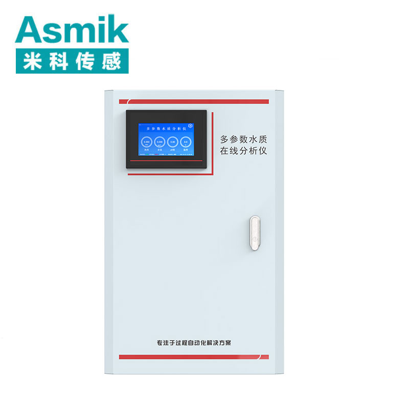 MIK-MPP1000多參數(shù)水質分析儀